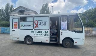 Акция, посвященная Всемирному Дню борьбы с гепатитом прошла в Константиновке Акция, посвященная Всемирному Дню борьбы с гепатитом прошла в Константиновке