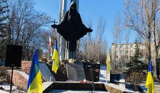 В Константиновке почтили память воинов-интернационалистов В Константиновке почтили память воинов-интернационалистов