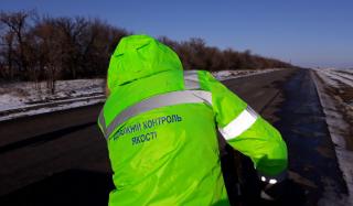 Трассу Константиновка - Мирноград временно открыли для всех видов транспорта Трассу Константиновка - Мирноград временно открыли для всех видов транспорта