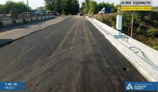 Путепровод на трассе Константиновка - Торецк капитально отремонтируют