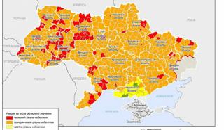 Константиновку оставили в "оранжевой" карантинной зоне Константиновку оставили в "оранжевой" карантинной зоне