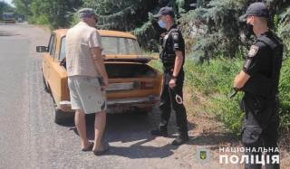 В Константиновке полицейские проводят превентивные мероприятия на дорогах В Константиновке полицейские проводят превентивные мероприятия на дорогах