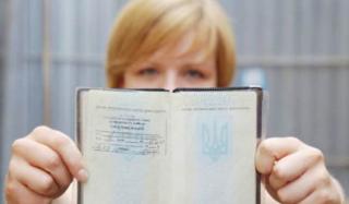 Легальная прописка в Киеве Легальная прописка в Киеве