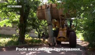 Один гражданский погиб, трое получили ранения в результате обстрела Константиновки