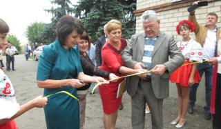 В Константиновском рйоне на деньги ЕС отремонтировали амбулаторию В Константиновском рйоне на деньги ЕС отремонтировали амбулаторию