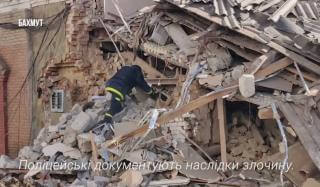 Россияне уничтожили недавно отреставрированную школу в Бахмуте