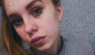 В Константиновке пропала несовершеннолетняя девочка В Константиновке пропала несовершеннолетняя девочка