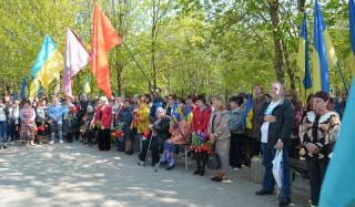 В Константиновке почтили память ликвидаторов аварии на Чернобыльской АЭС В Константиновке почтили память ликвидаторов аварии на Чернобыльской АЭС