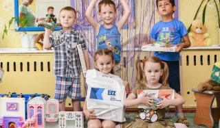 Благотворители поздравили юное поколение Донбасса с Днем защиты детей Благотворители поздравили юное поколение Донбасса с Днем защиты детей