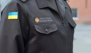 ДСНС Константиновка