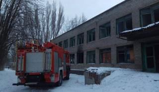 В Константиновке горело здание бывшей школы №12