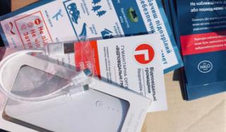 В Донецкой области многодетные семьи могут получить зарядные устройства