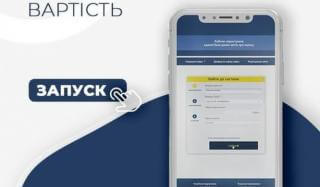 За услуги оценки недвижимости платить больше не придется За услуги оценки недвижимости платить больше не придется