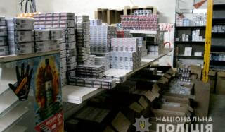 В Донецкой области разоблачили схему реализации табачной продукции В Донецкой области разоблачили схему реализации табачной продукции