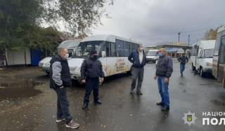 В Константиновке полицейские проверяют маршрутки на соответствие карантинным нормам В Константиновке полицейские проверяют маршрутки на соответствие карантинным нормам