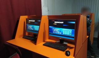 В Константиновке ликвидировали очередную точку игорного бизнеса В Константиновке ликвидировали очередную точку игорного бизнеса