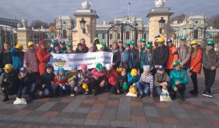 В рамках программы «Тропами родной Украины» дети Константиновки посетили Киев В рамках программы «Тропами родной Украины» дети Константиновки посетили Киев