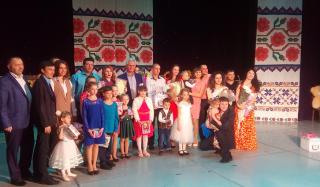 Семья из Константиновки заняла III место на конкурсе «Молодая семья года - 2017» Семья из Константиновки заняла III место на конкурсе «Молодая семья года - 2017»