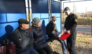 Константиновские спасатели рассказали гражданам, как не допустить возникновения пожаров Константиновские спасатели рассказали гражданам, как не допустить возникновения пожаров