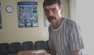 Центр Общественного Контроля и Защиты