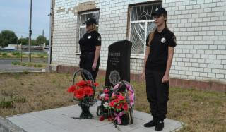 Константиновские полицейские почтили память погибших коллег