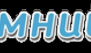 Як отримати потрібну інформацію про клієнта