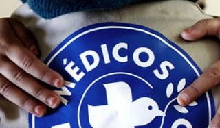 Константиновка получила гуманитарную помощь от испанской Ассоциации «Medicos del Mundo»