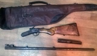 Месячник добровольной сдачи оружия