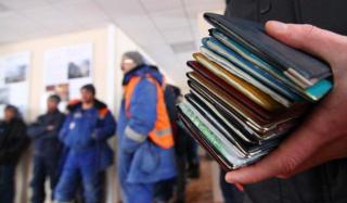 Мигрант в Константиновке Мигрант в Константиновке