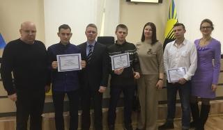 В Константиновке 8 детей-сирот получили квартиры за счет бюджета