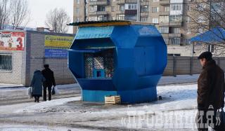 В Константиновке подростки отравились паленой водкой