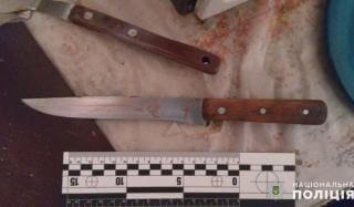 В Константиновке распитие спиртного закончилось поножовщиной