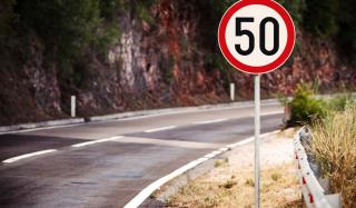 Ограничение 50 Ограничение 50