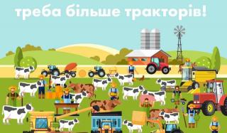 Ощадбанк виплатив найбільшу суму компенсацій аграріям за придбання вітчизняної сільгосптехніки Ощадбанк виплатив найбільшу суму компенсацій аграріям за придбання вітчизняної сільгосптехніки