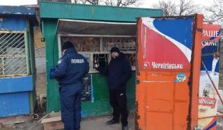 В Константиновке закрыли киоск за незаконную торговлю алкоголем В Константиновке закрыли киоск за незаконную торговлю алкоголем