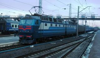 Поезд Константиновка Поезд Константиновка