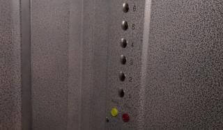 Константиновка получила 10 млн грн на ремонт лифтов Константиновка получила 10 млн грн на ремонт лифтов