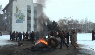 Химзавод Константиновка Химзавод Константиновка