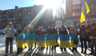 День Соборности в Константиновке День Соборности в Константиновке