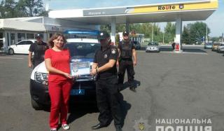 Константиновка присоединилась к инициативе «Тонкая синяя линия» в поддержку полицейских Константиновка присоединилась к инициативе «Тонкая синяя линия» в поддержку полицейских