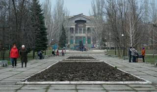 Сквер Тихий Константиновка Сквер Тихий Константиновка