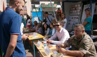 Ярмарка вакансий в Константиновке Ярмарка вакансий в Константиновке