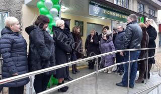 В Константиновке презентовали модернизированное управление Пенсионного фонда В Константиновке презентовали модернизированное управление Пенсионного фонда